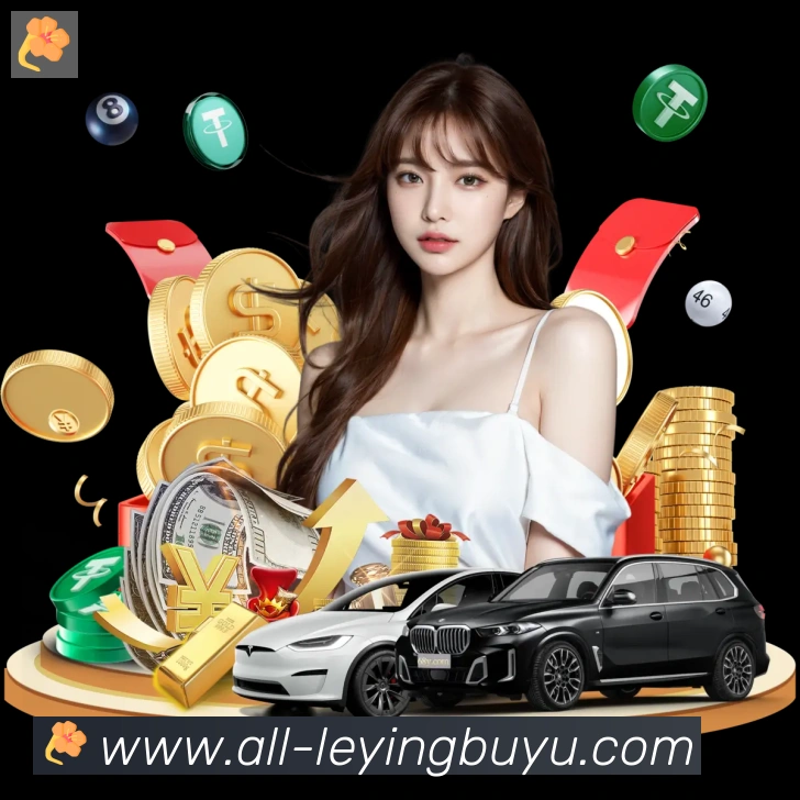 扫码下载 App