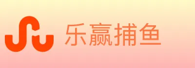乐赢捕鱼 logo